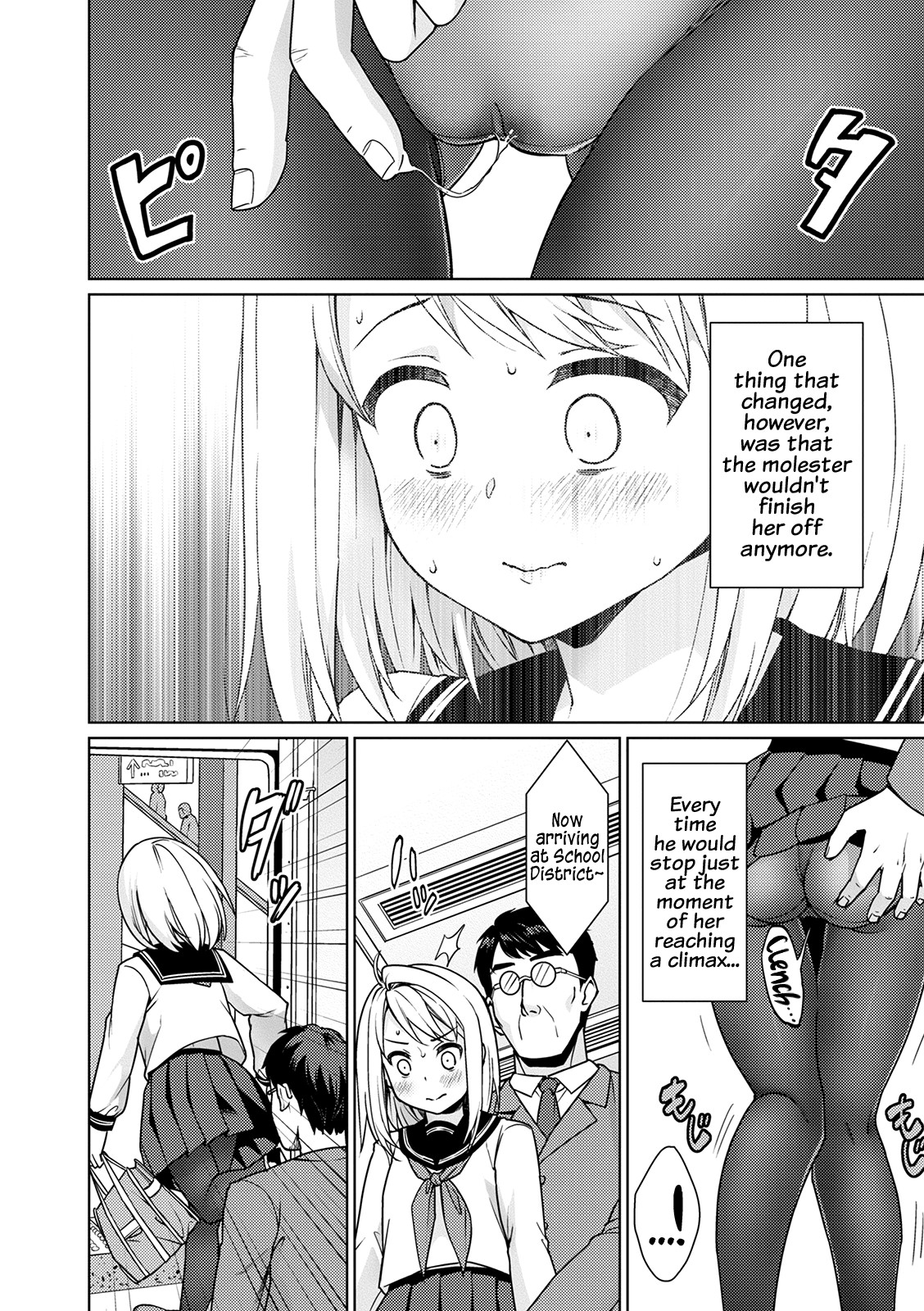 Hentai Manga Comic-The Taciturn Girl is a Victim of Molestation-v22m-Read-202